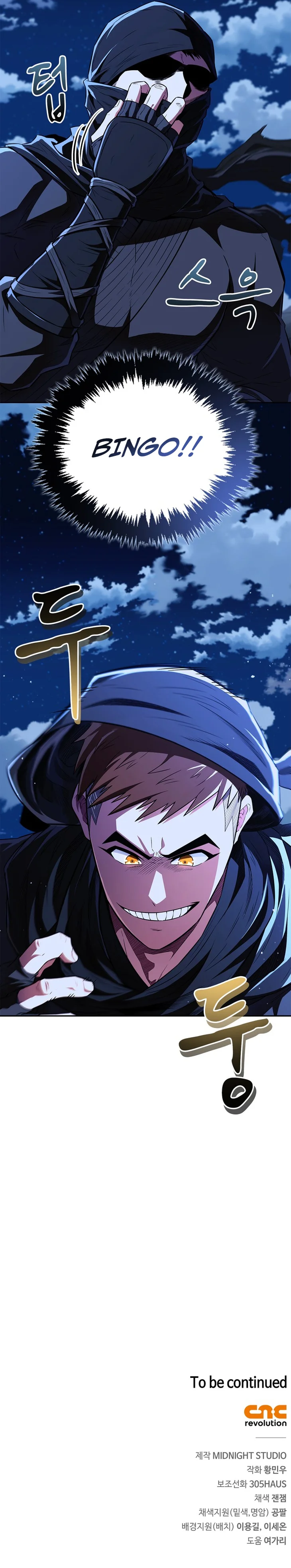 Página 13 do Capítulo 42