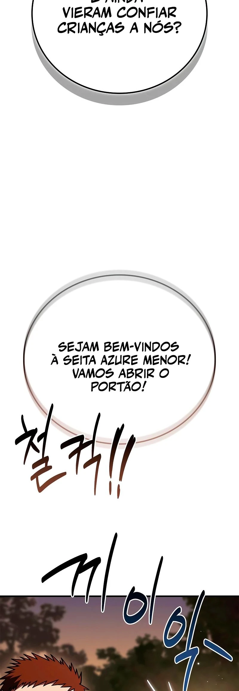 Página 12 do Capítulo 95