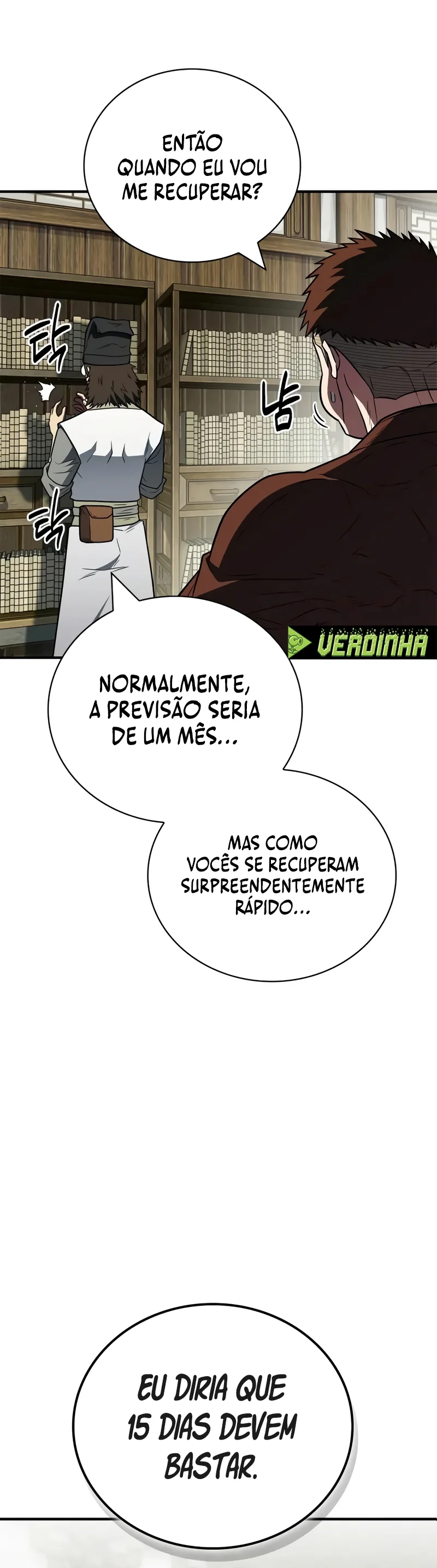 Página 17 do Capítulo 103