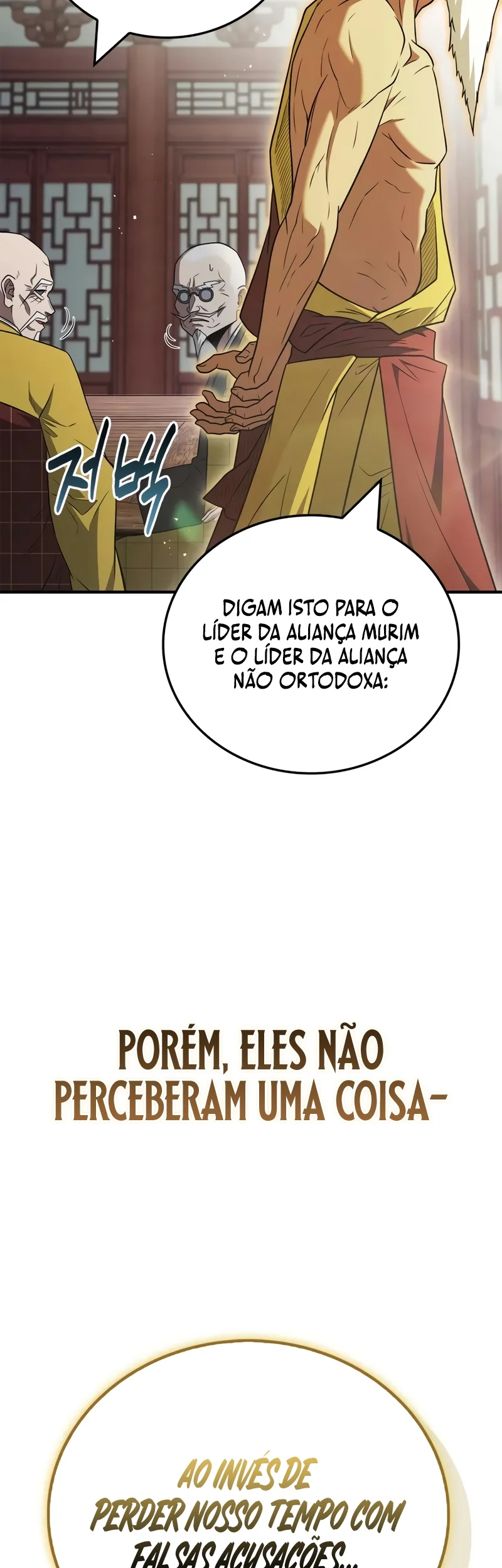 Página 41 do Capítulo 103