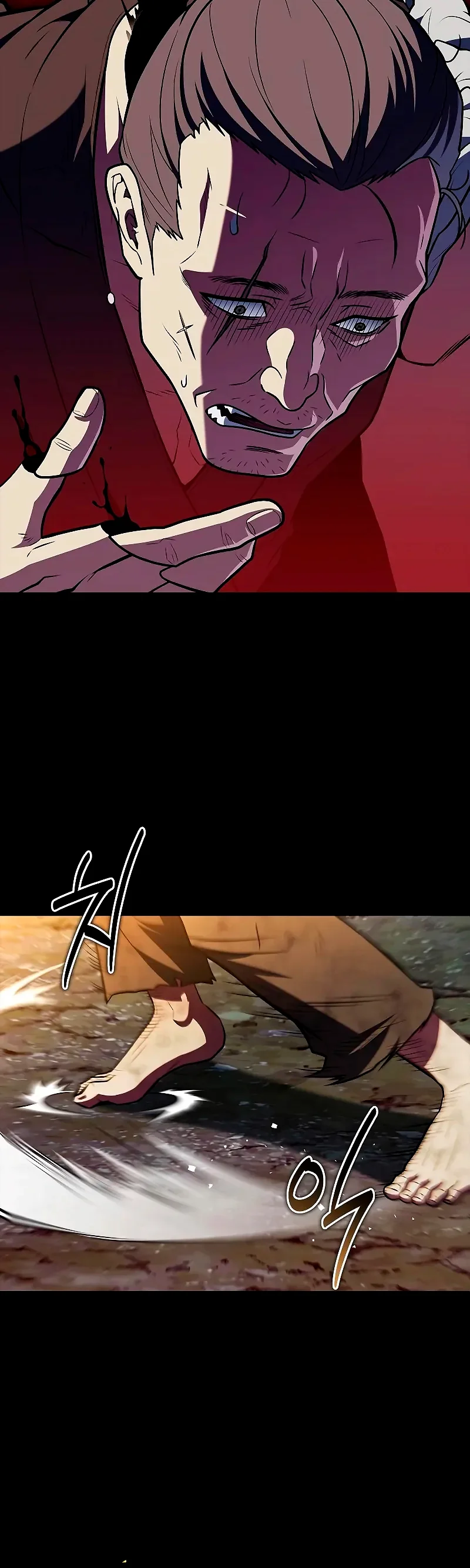 Página 12 do Capítulo 99