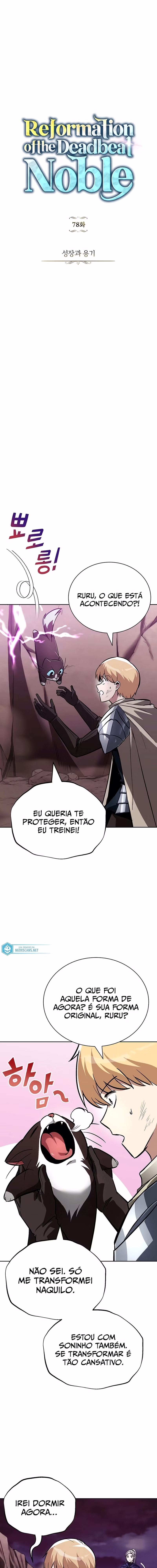 Página 7 do Capítulo 78