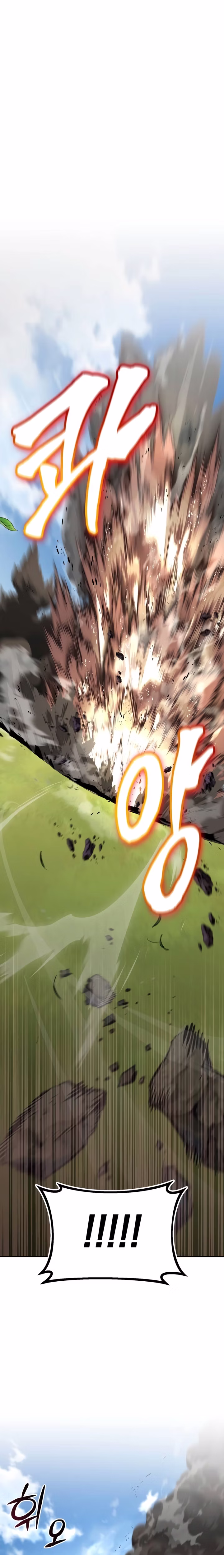 Página 34 do Capítulo 123