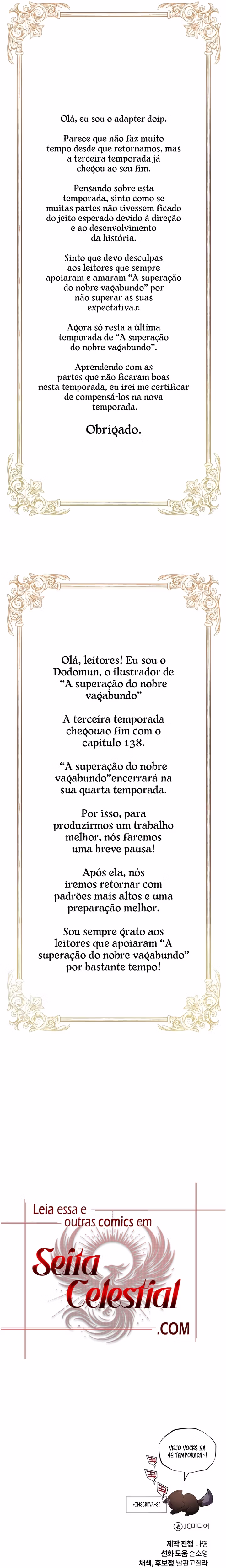 Página 42 do Capítulo 138