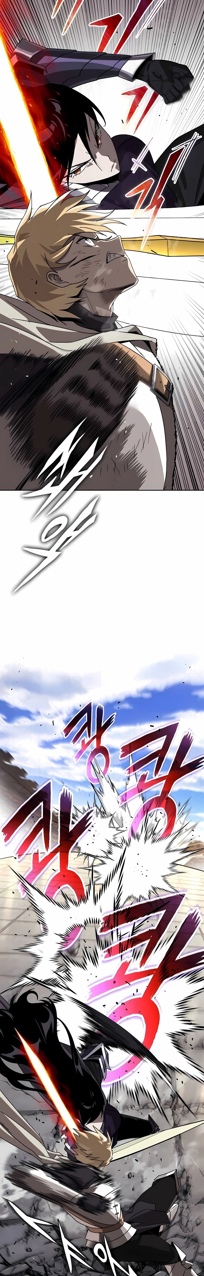 Página 17 do Capítulo 148