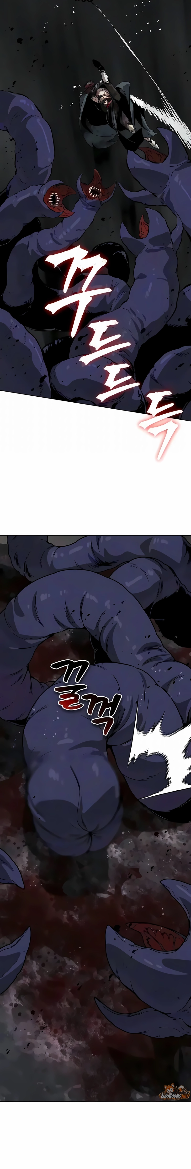 Página 17 do Capítulo 160