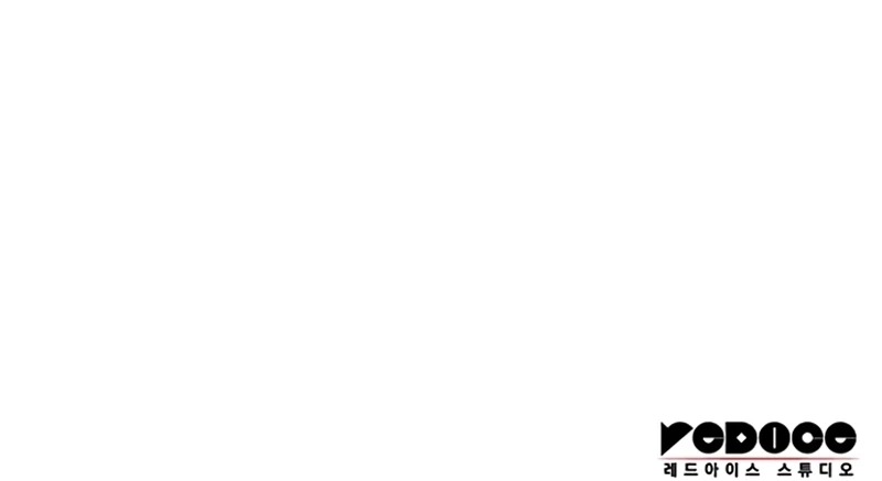 Página 28 do Capítulo 73