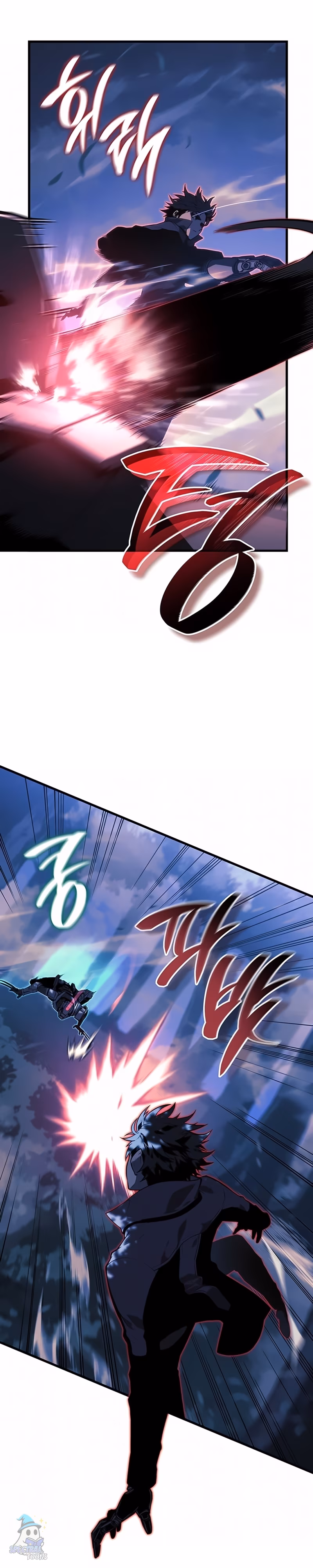 Página 5 do Capítulo 23