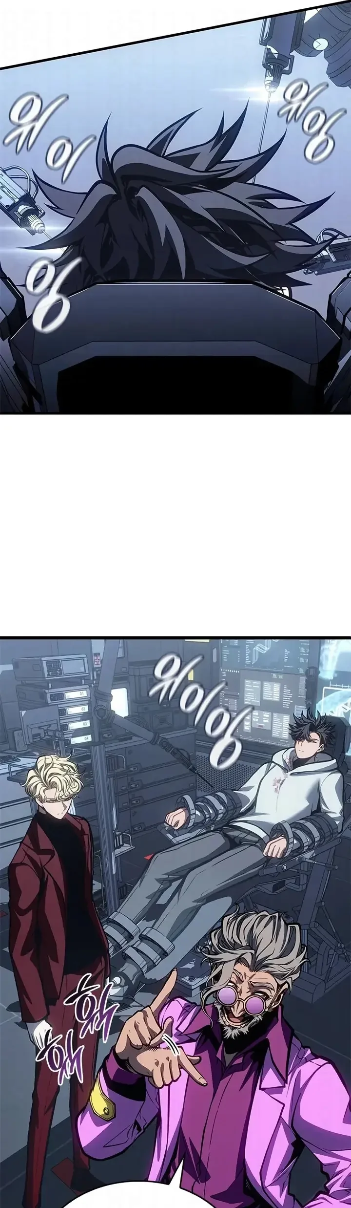 Página 12 do Capítulo 84