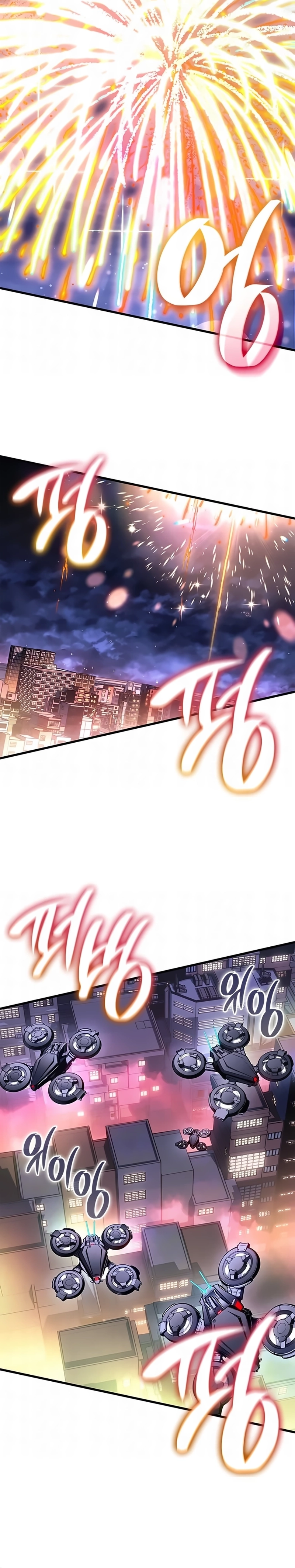 Página 6 do Capítulo 87