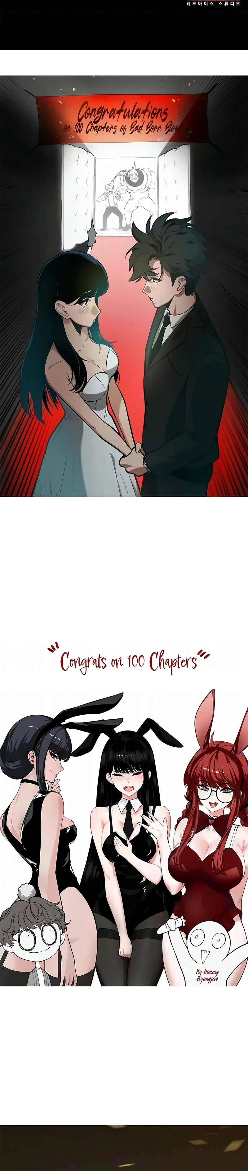 Página 35 do Capítulo 100