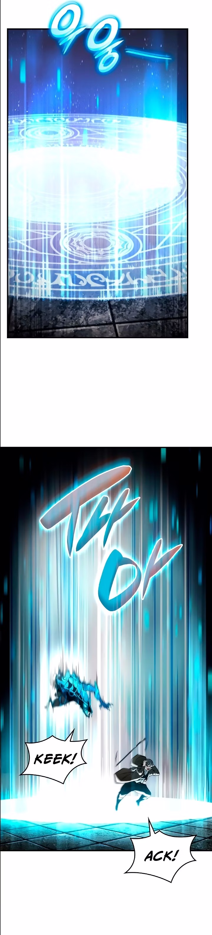 Página 26 do Capítulo 64