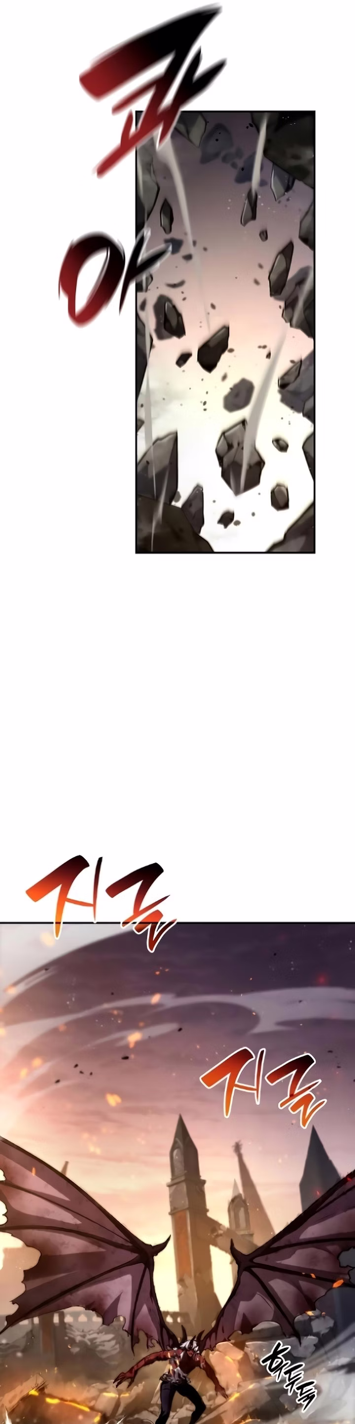 Página 49 do Capítulo 78