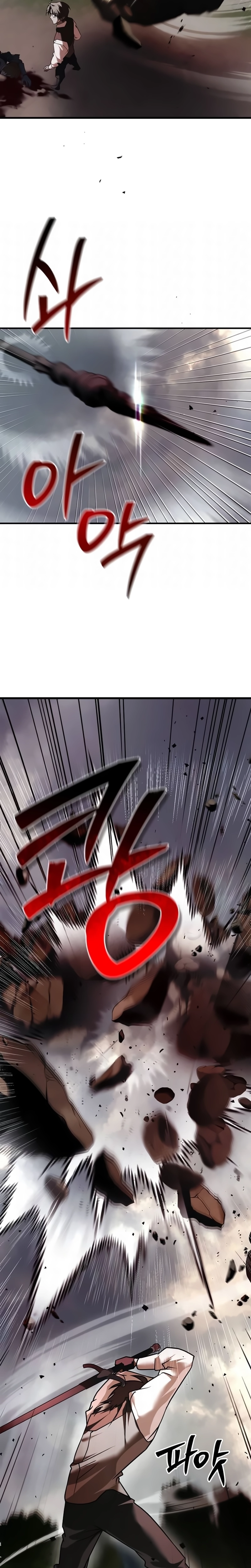 Página 3 do Capítulo 109