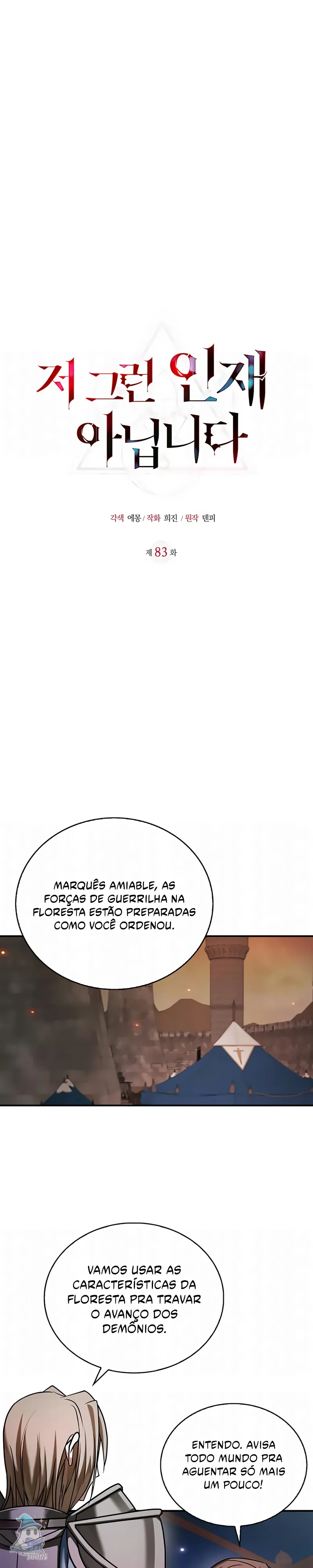 Página 10 do Capítulo 83