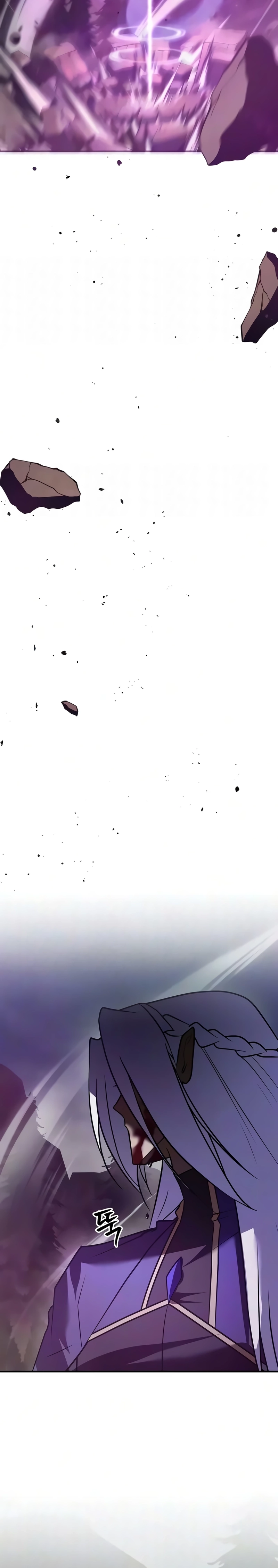 Página 23 do Capítulo 122