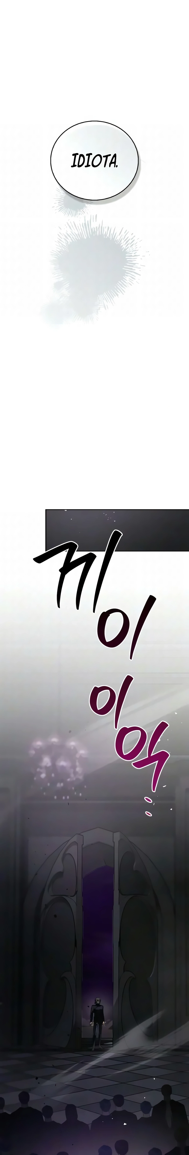 Página 11 do Capítulo 124