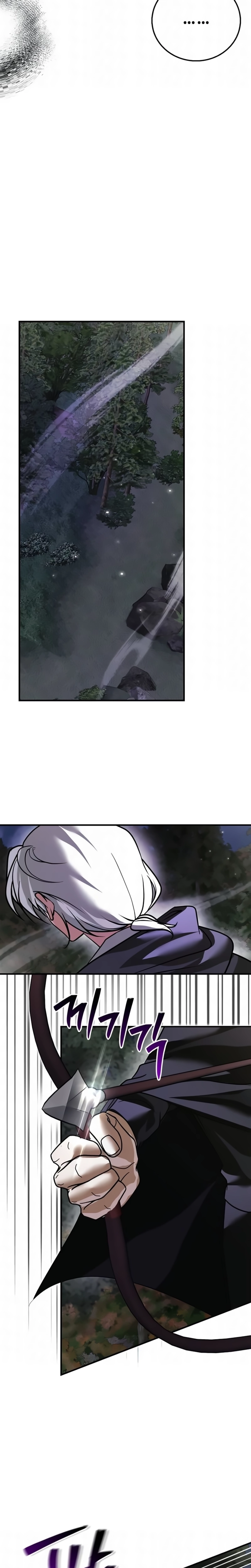 Página 15 do Capítulo 105