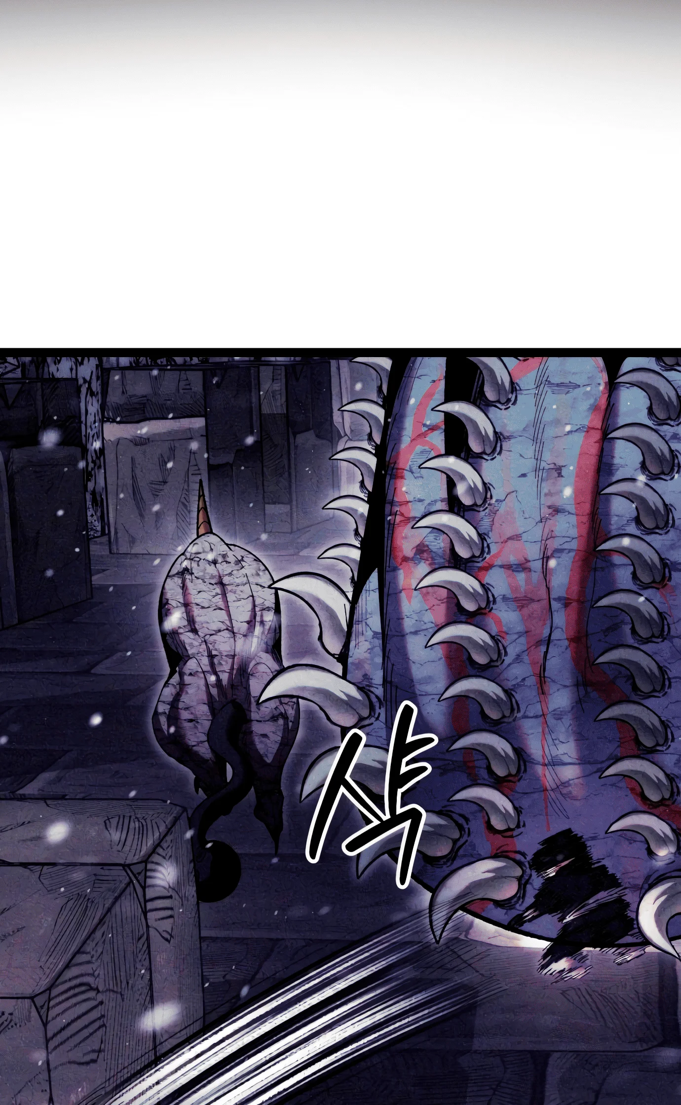 Página 25 do Capítulo 27