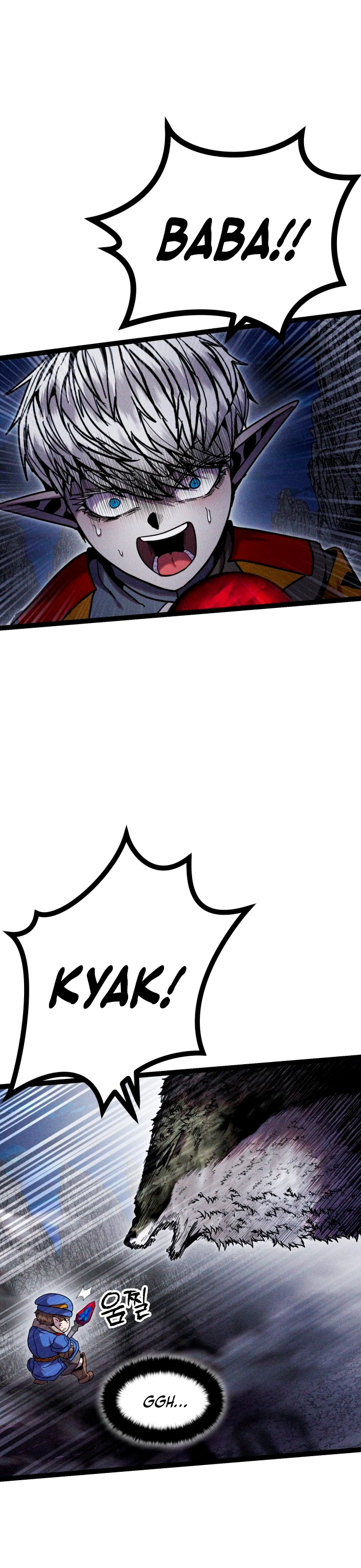Página 5 do Capítulo 21
