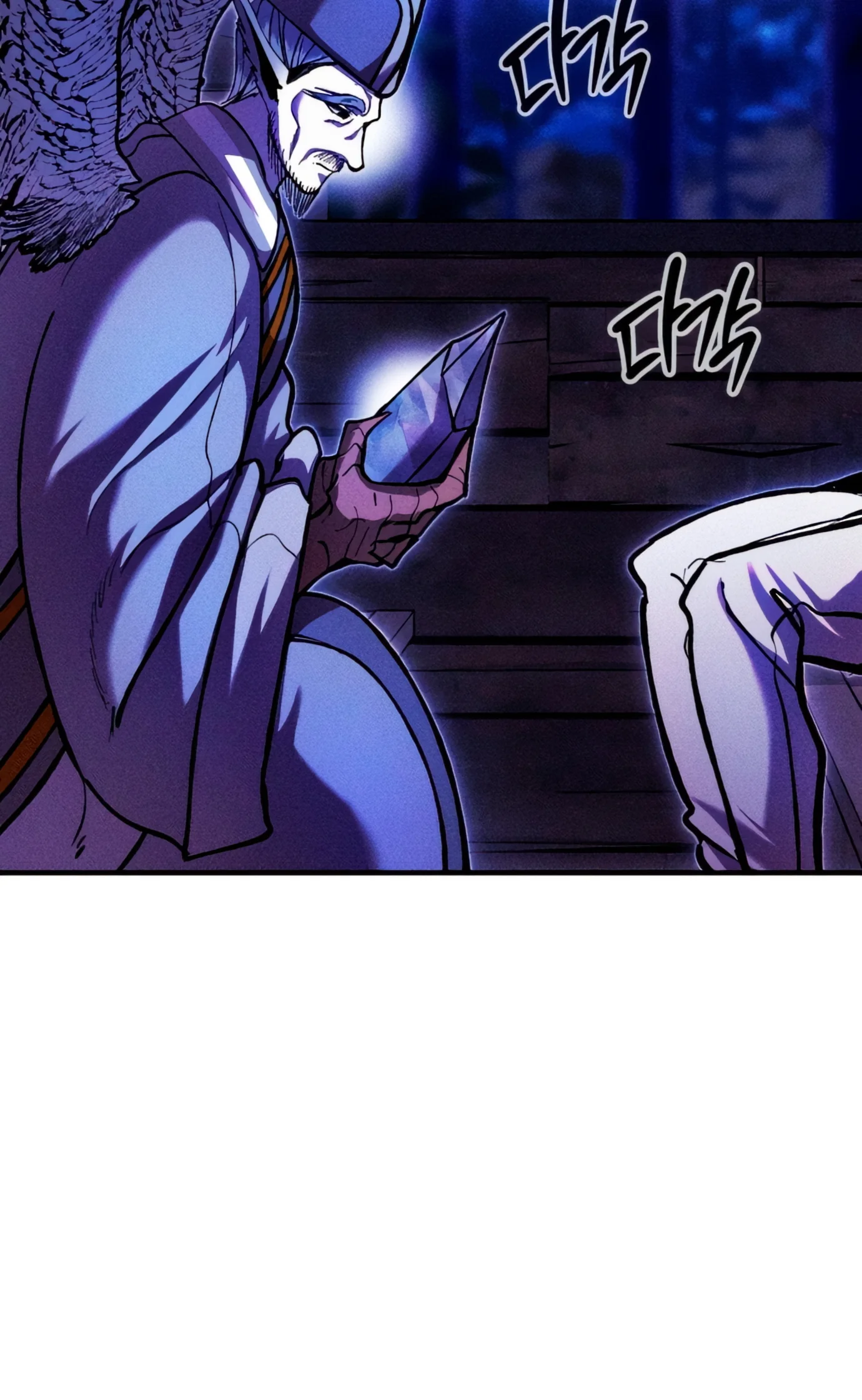 Página 27 do Capítulo 35