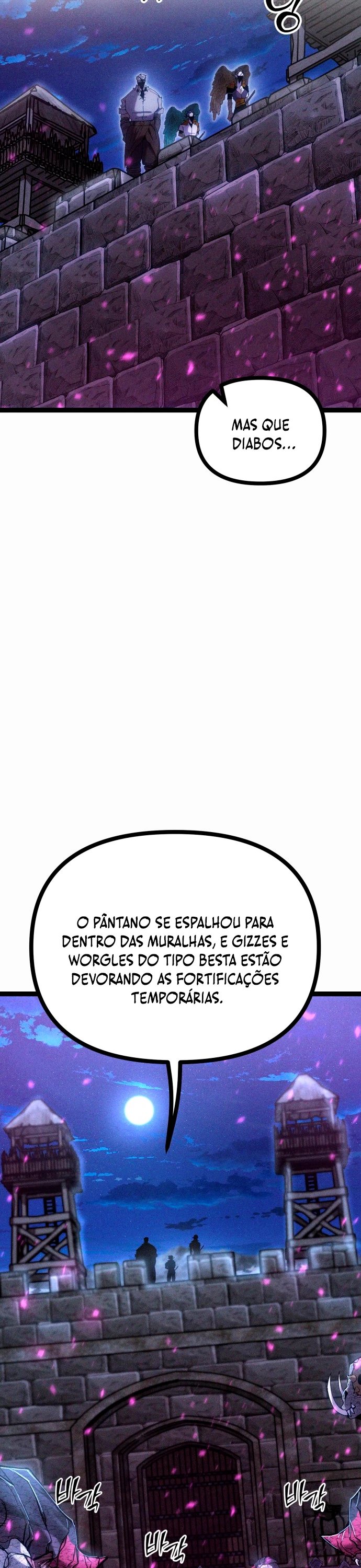 Página 25 do Capítulo 17