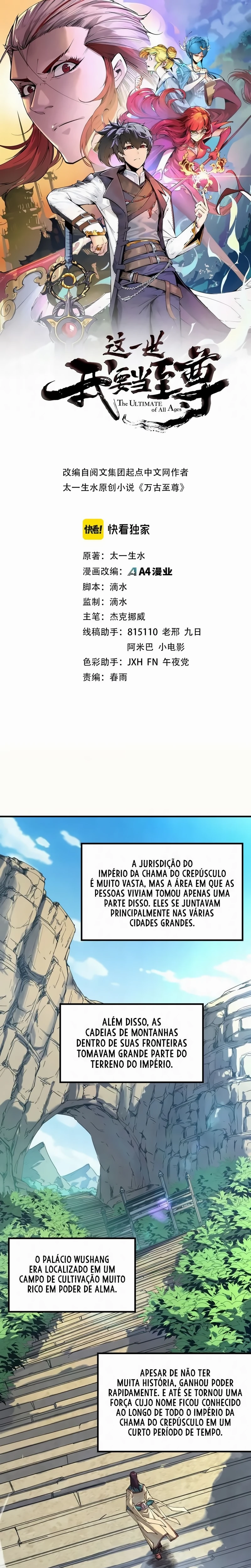 Página 1 do Capítulo 155