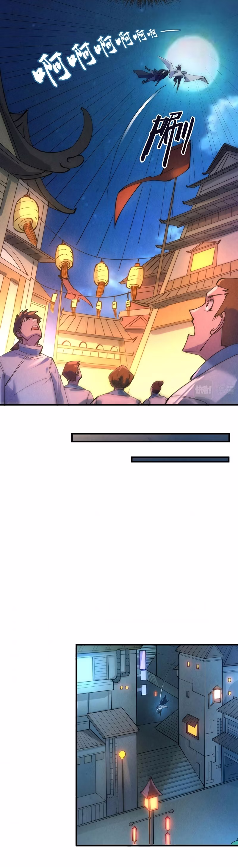 Página 11 do Capítulo 44