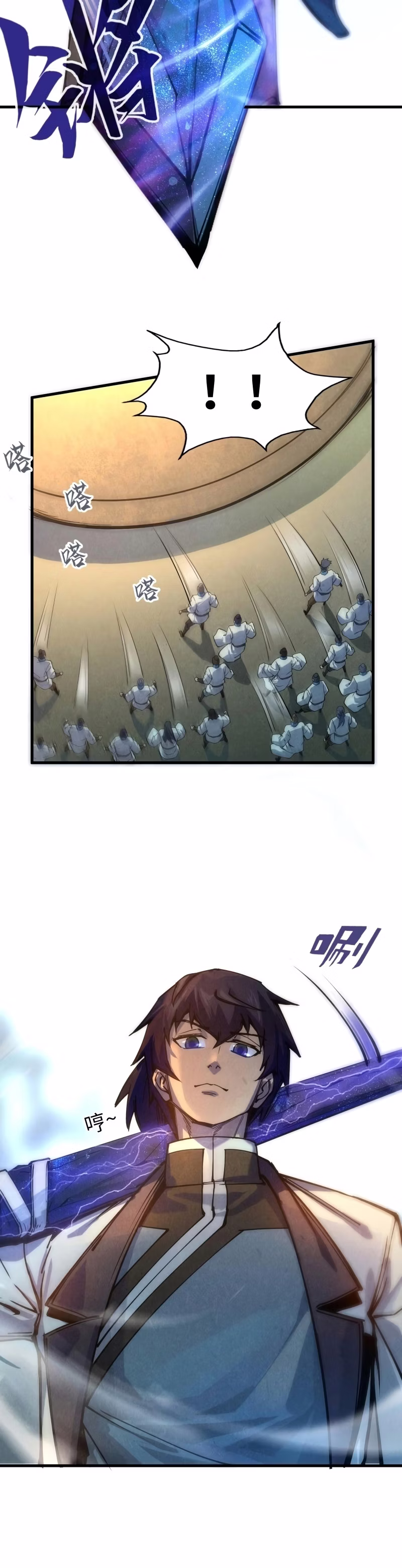 Página 8 do Capítulo 79