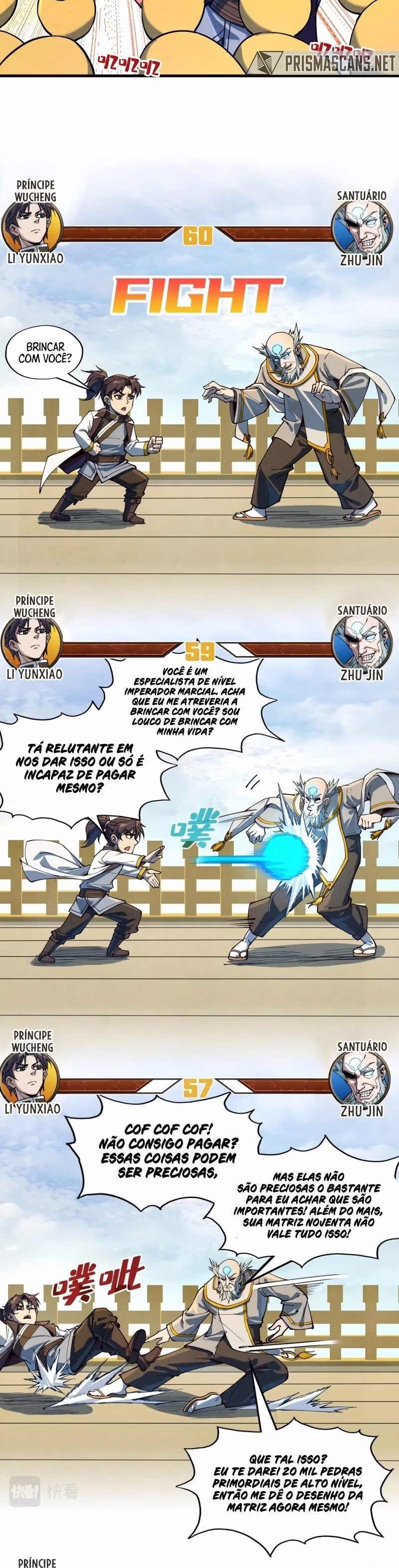 Página 13 do Capítulo 161