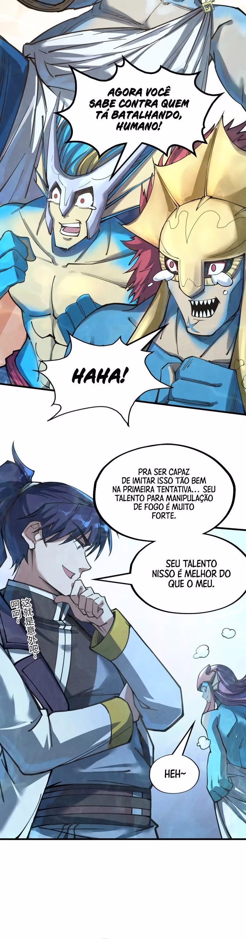Página 19 do Capítulo 181