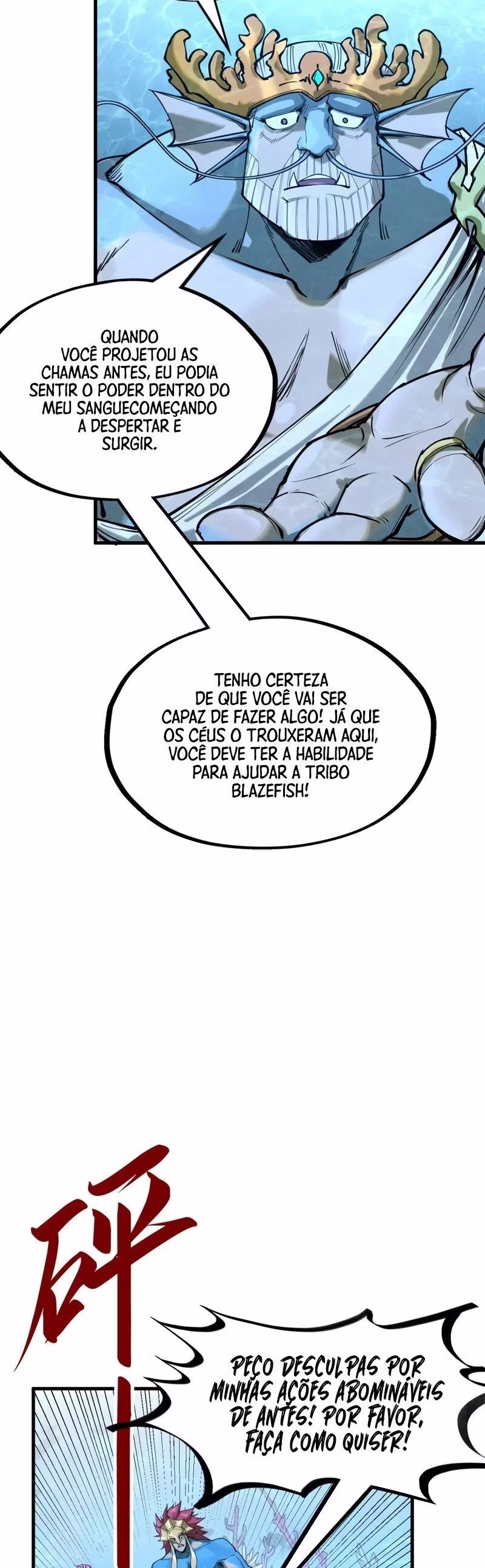 Página 17 do Capítulo 182