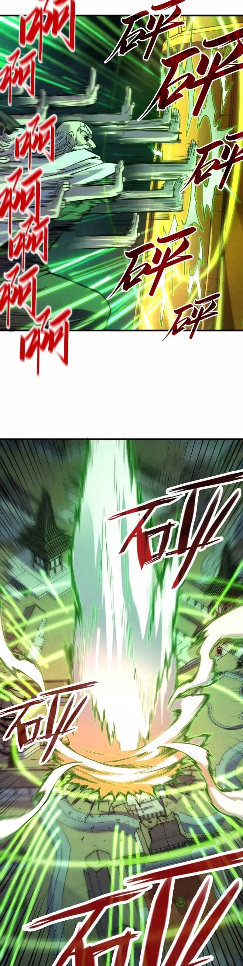 Página 3 do Capítulo 209