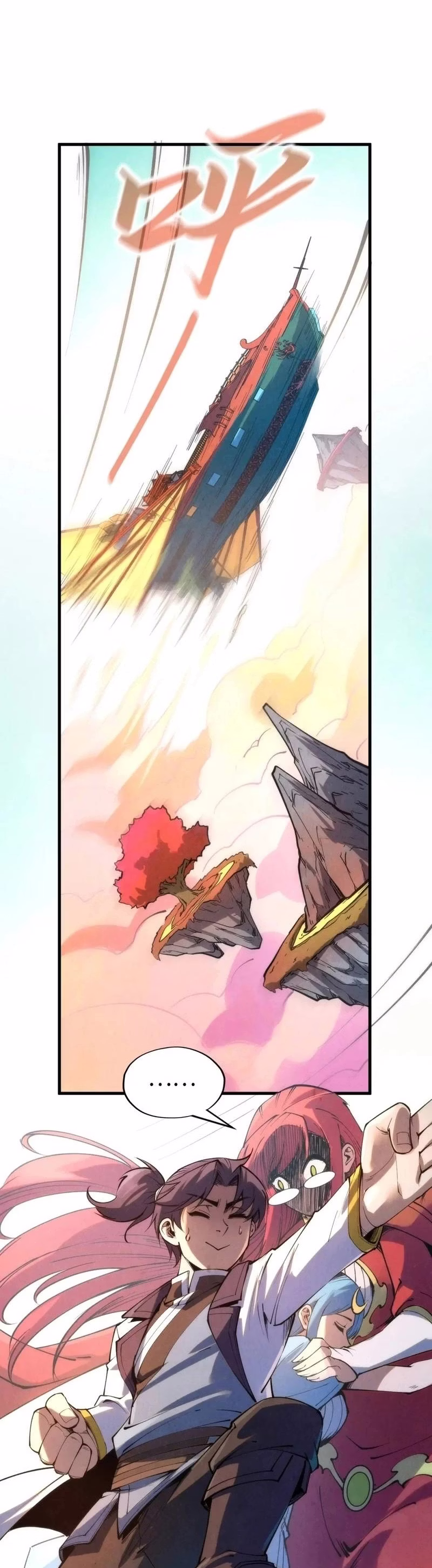Página 17 do Capítulo 217