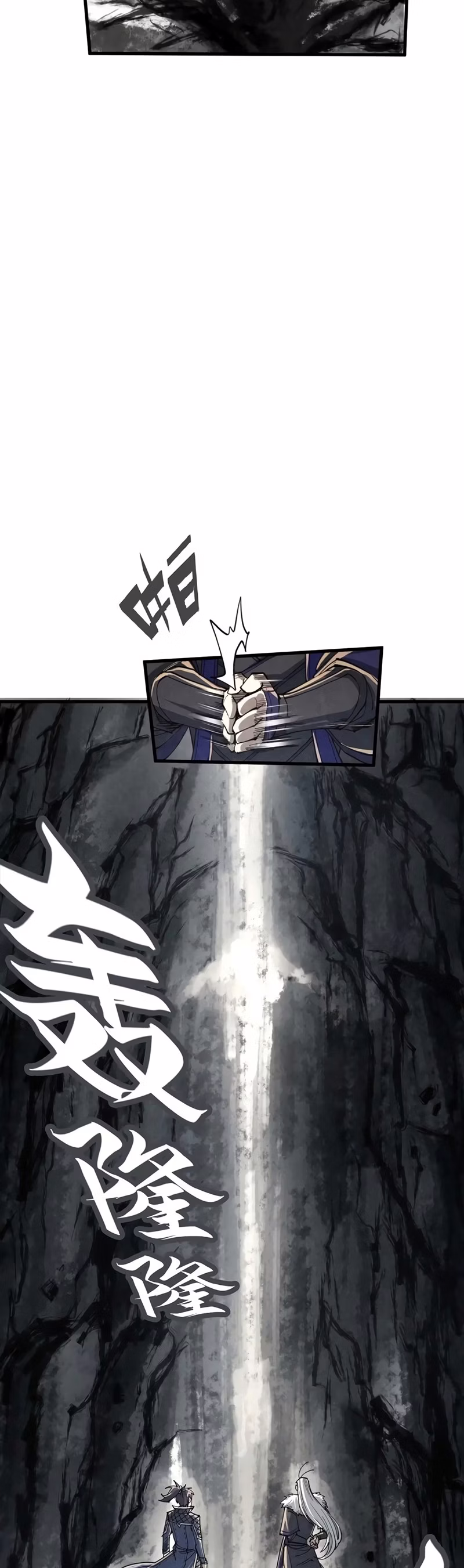 Página 25 do Capítulo 244