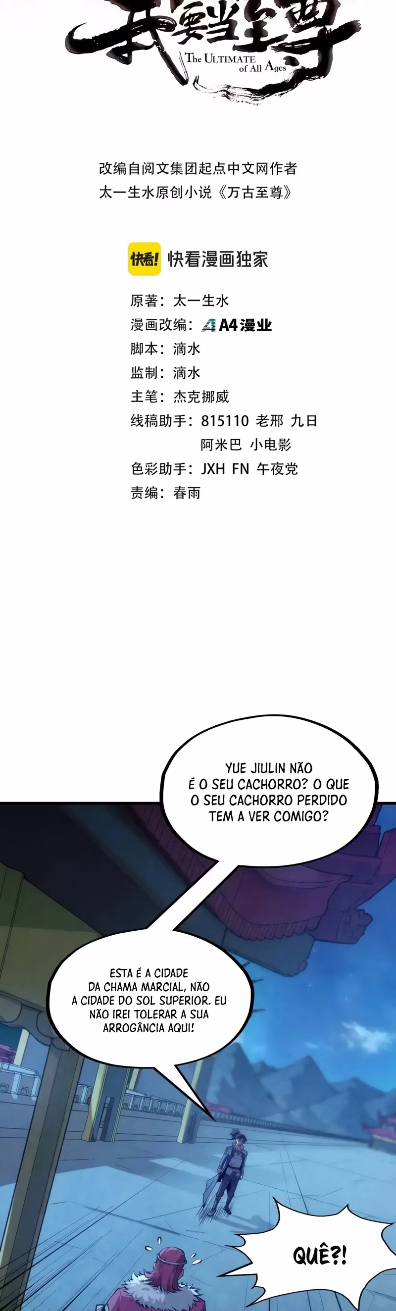 Página 2 do Capítulo 248