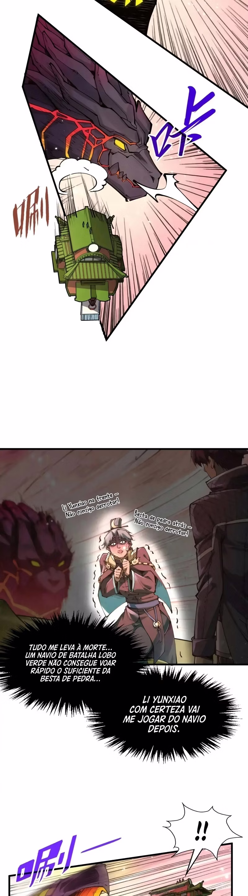 Página 23 do Capítulo 255