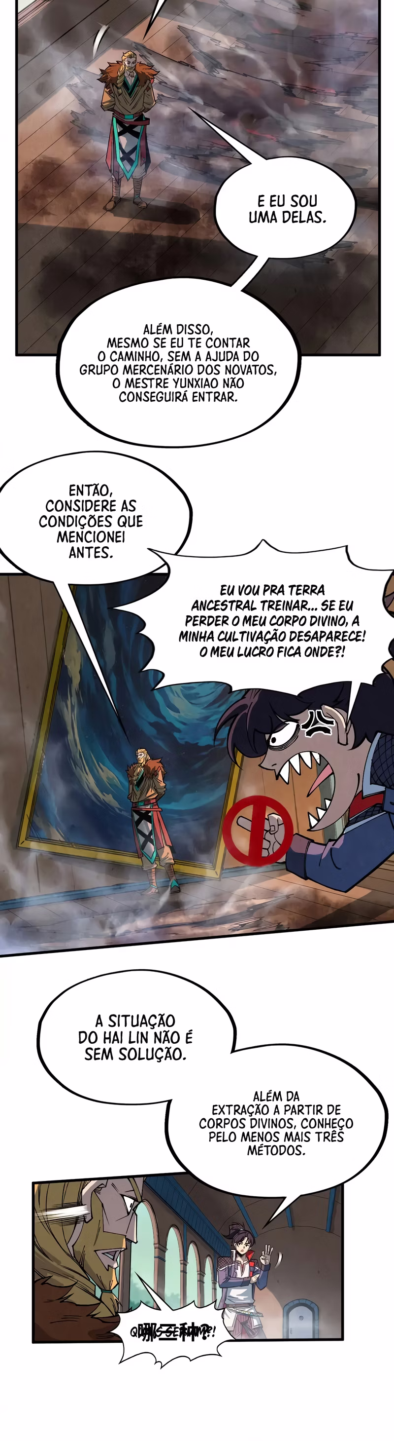 Página 4 do Capítulo 301