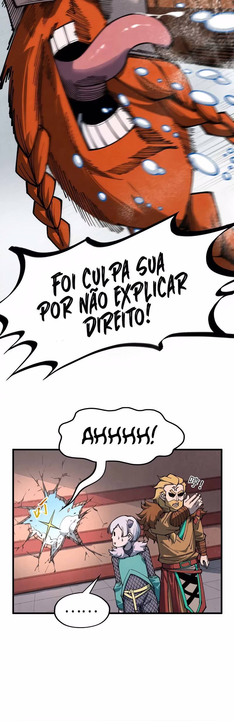 Página 16 do Capítulo 304