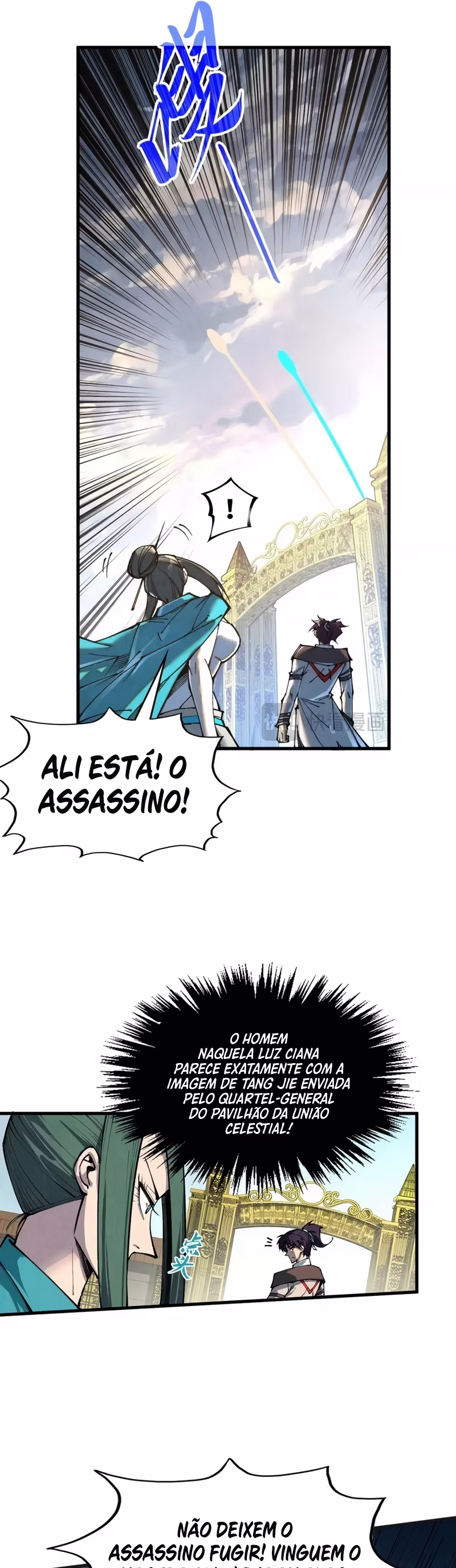 Página 14 do Capítulo 317