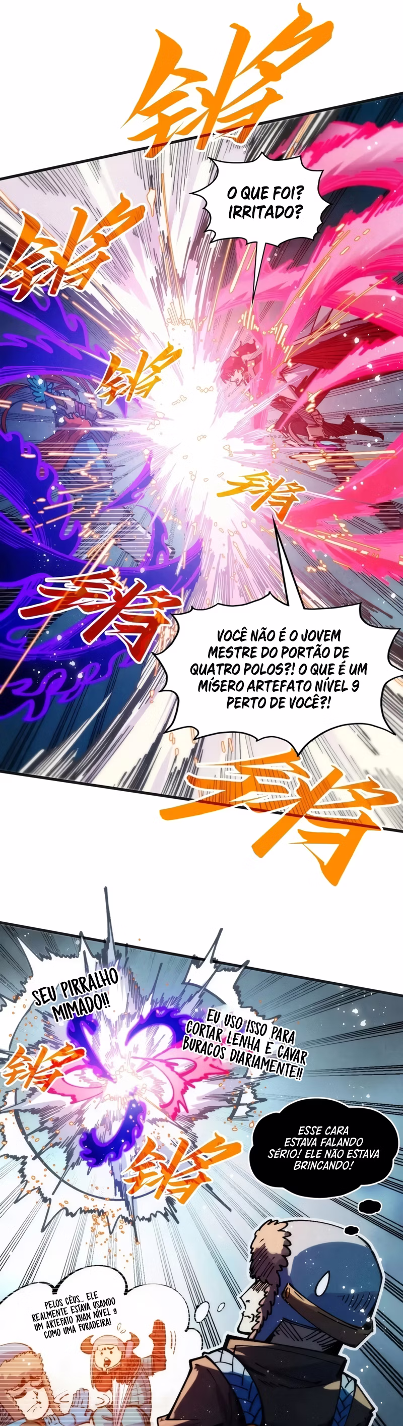 Página 17 do Capítulo 318