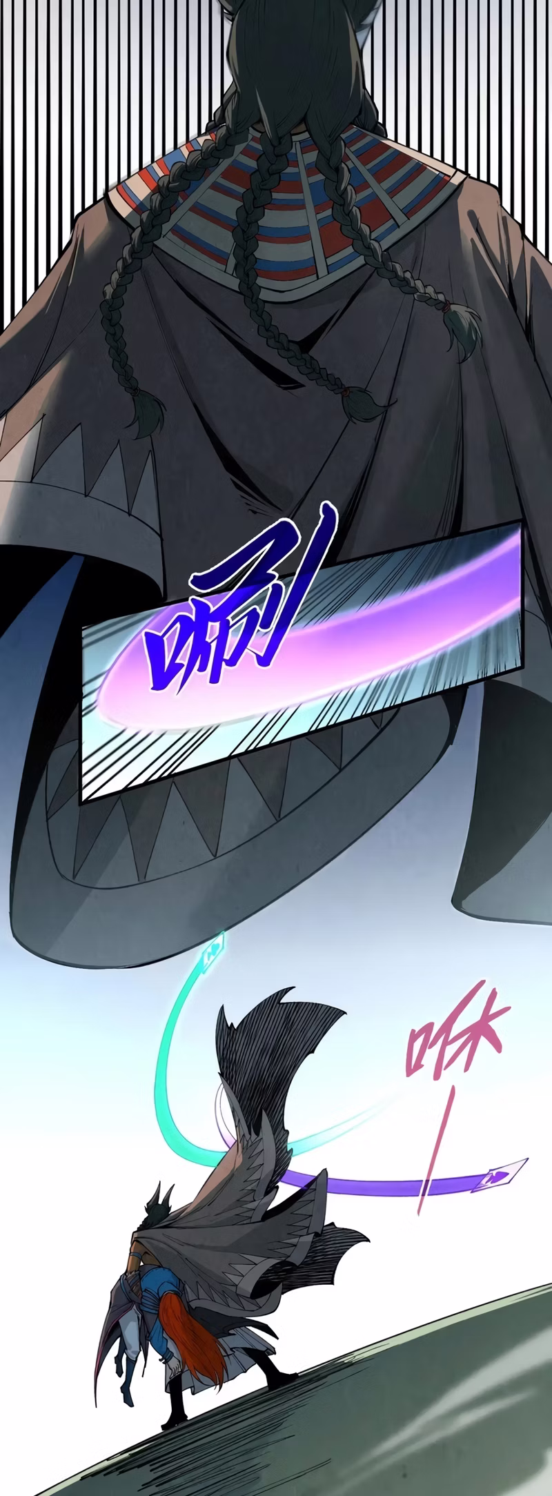 Página 7 do Capítulo 319