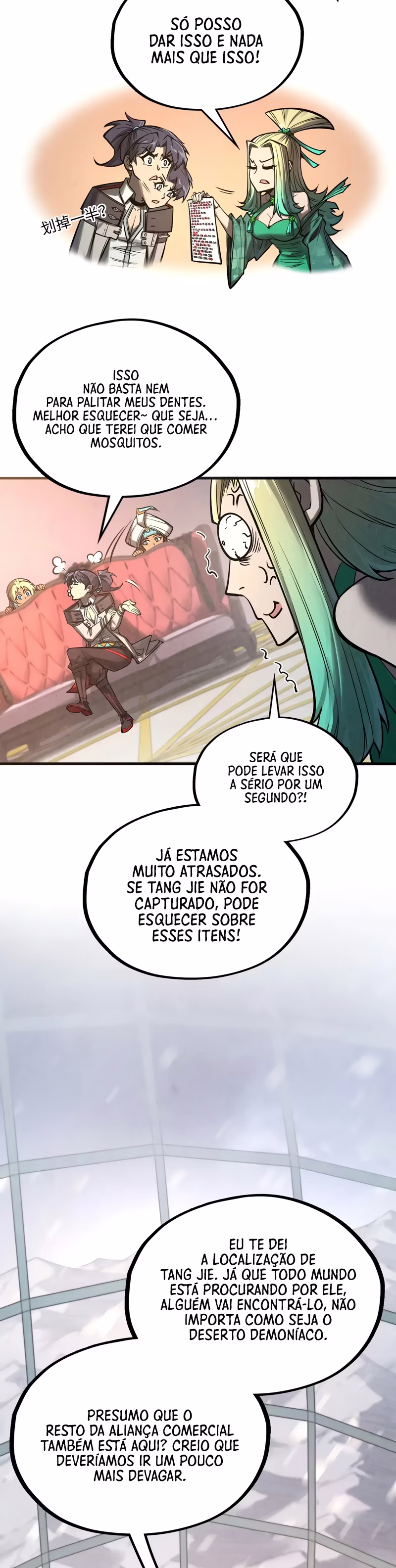 Página 16 do Capítulo 336
