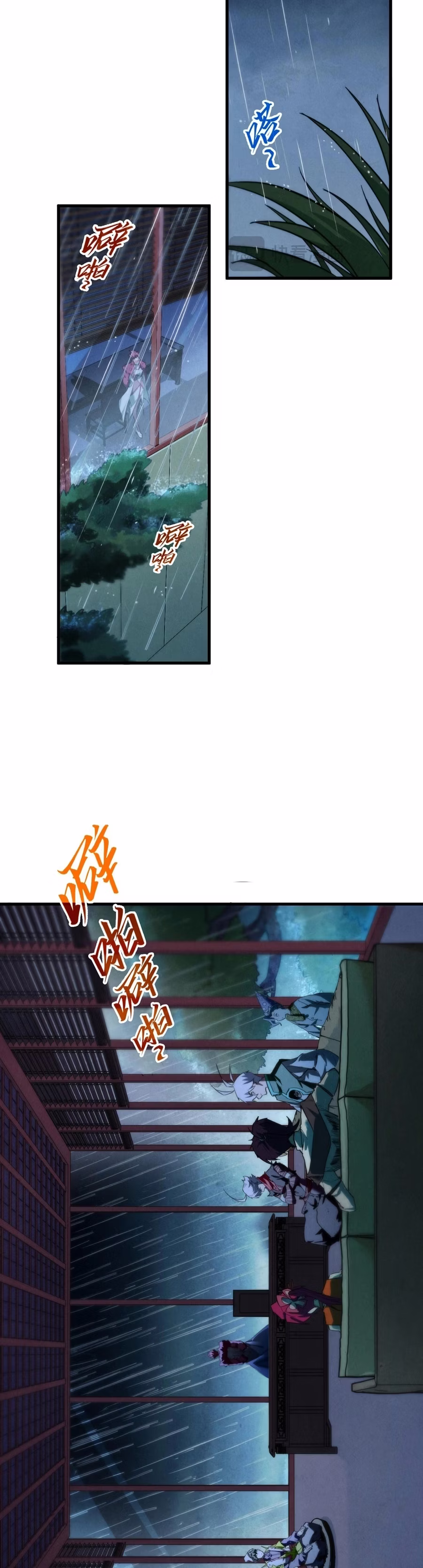 Página 20 do Capítulo 432