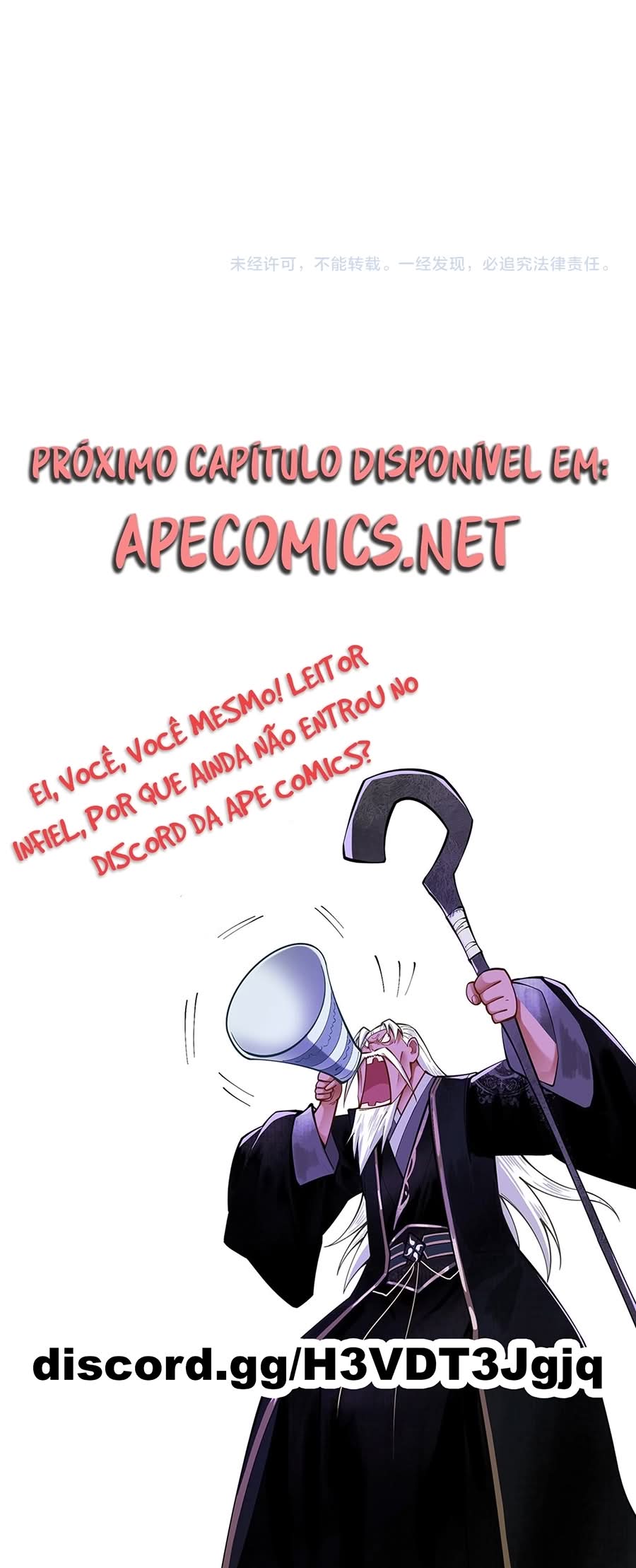 Página 15 do Capítulo 448