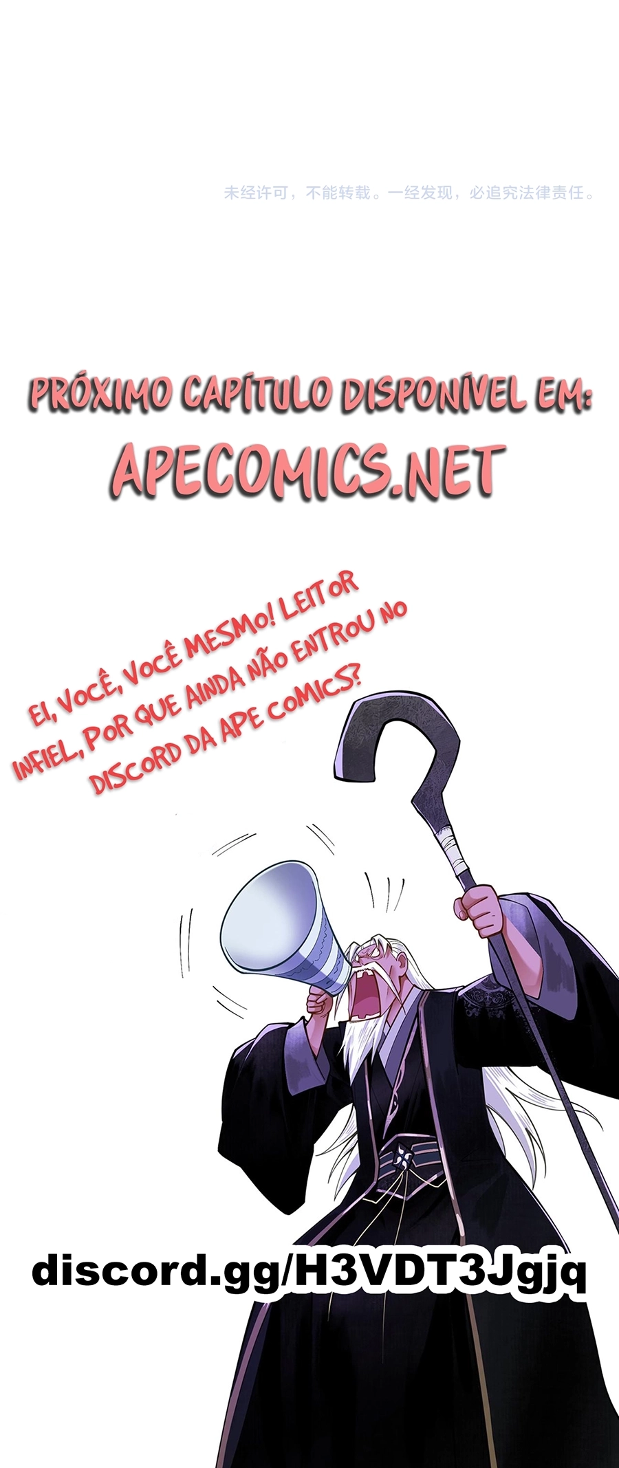 Página 17 do Capítulo 456