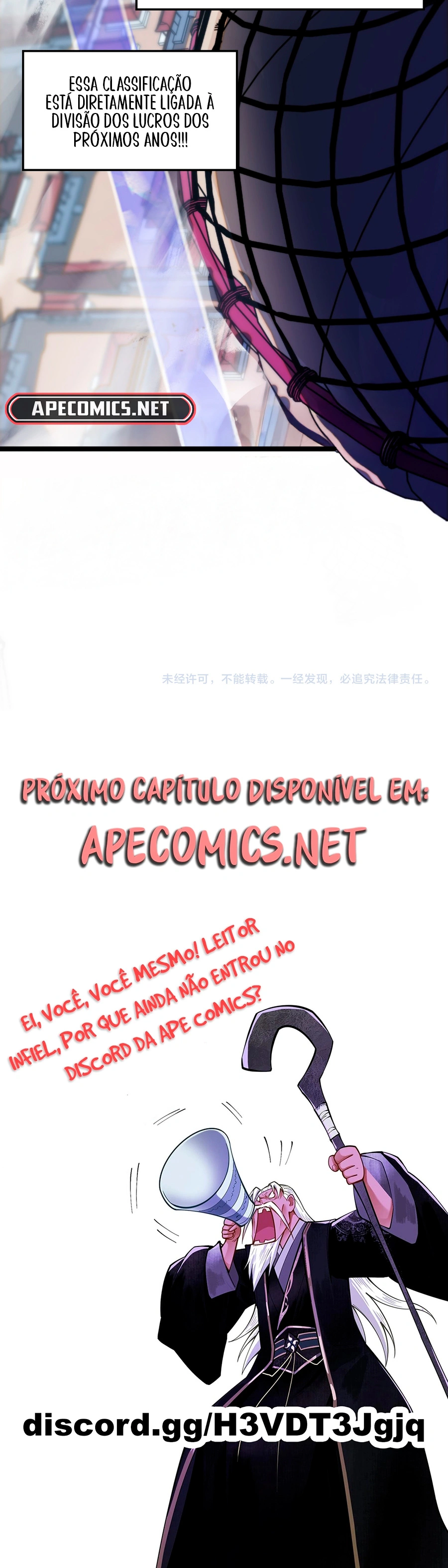 Página 17 do Capítulo 458