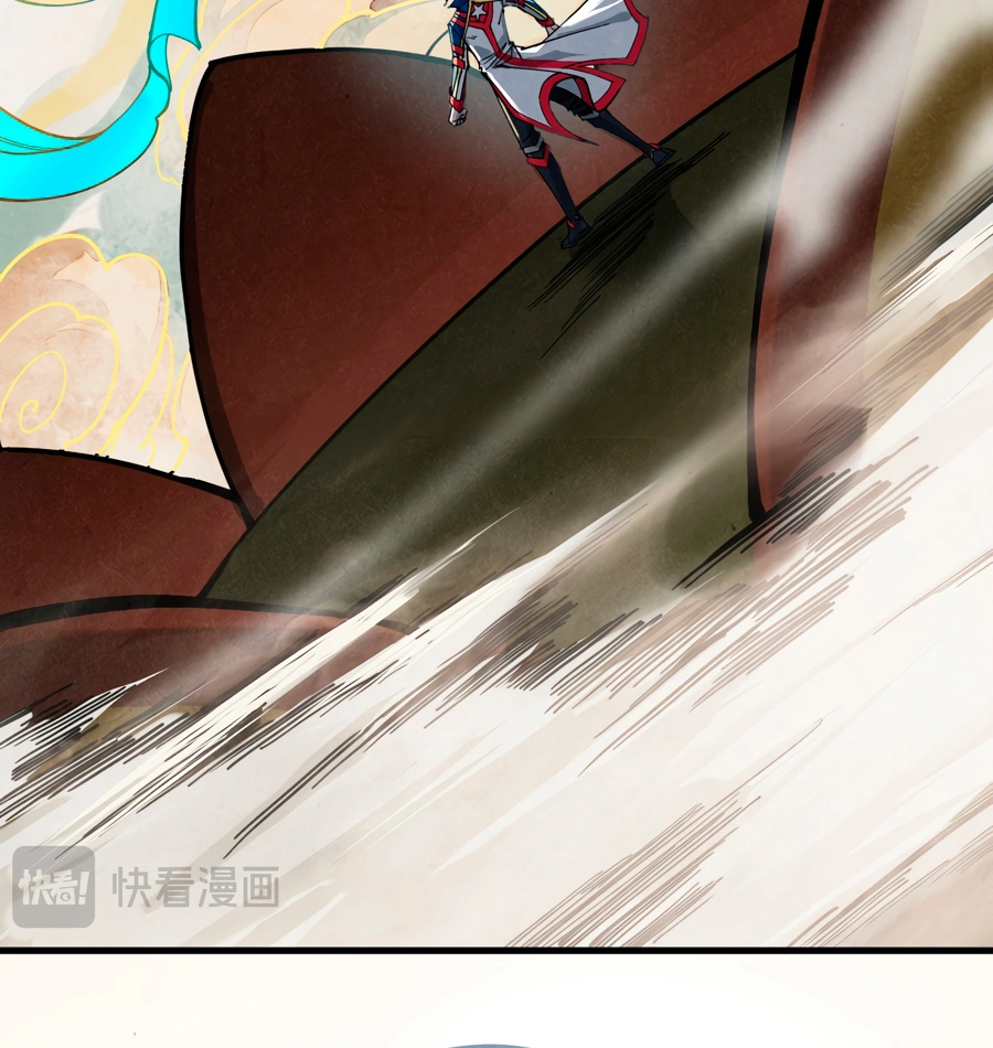 Página 10 do Capítulo 464