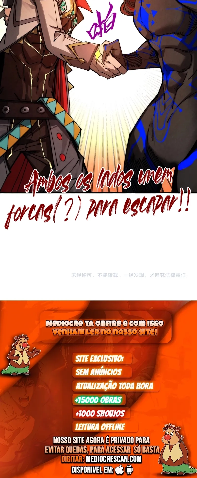 Página 21 do Capítulo 510