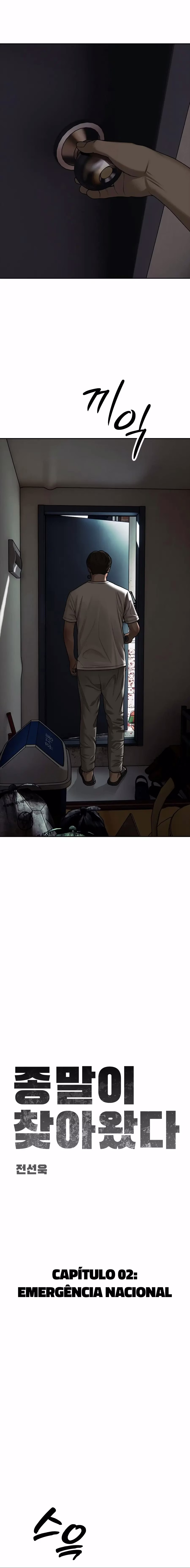 Página 3 do Capítulo 2
